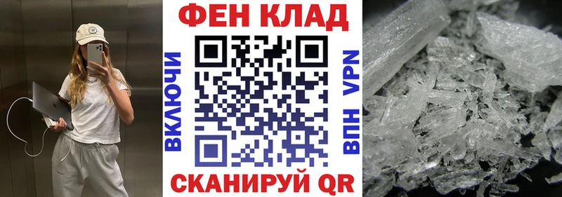 Амфетамин 98%  где купить наркоту  Усть-Катав 