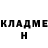 МЕТАДОН кристалл Milana Mimulatova