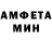 MDMA молли Kh007