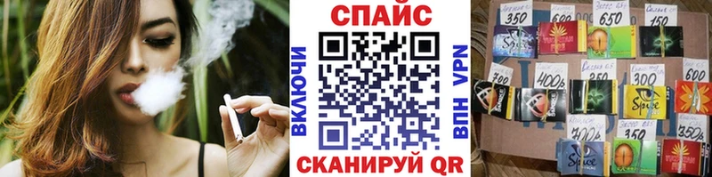 БУТИРАТ 99%  Усть-Катав 
