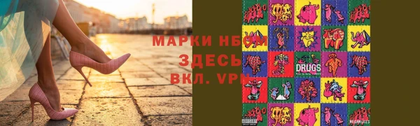2c-b Няндома