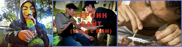 a pvp Абдулино