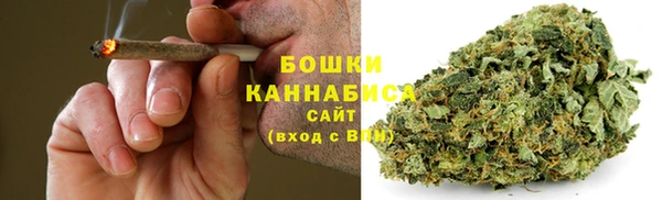 метамфетамин Абаза