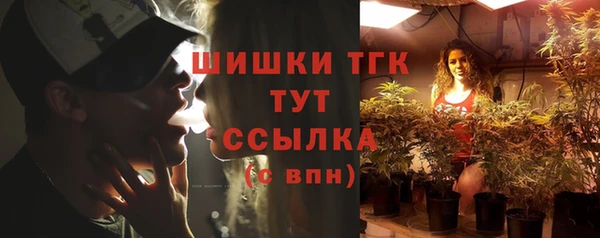 a pvp Абдулино