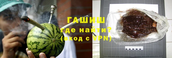 a pvp Абдулино