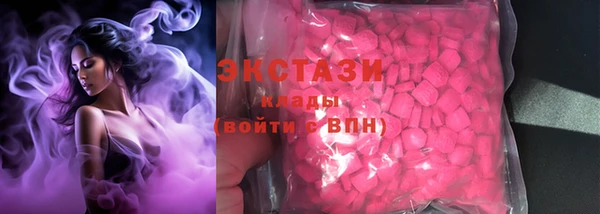 a pvp Абдулино