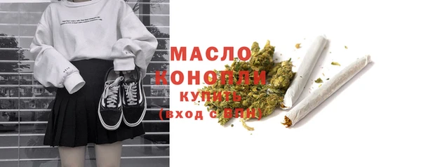 a pvp Абдулино