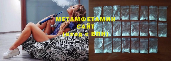 a pvp Абдулино