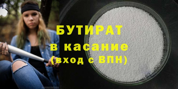 a pvp Абдулино