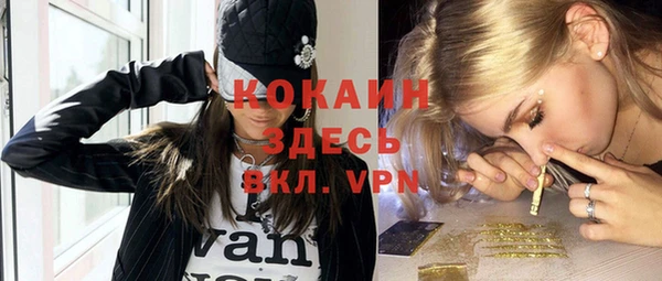 a pvp Абдулино