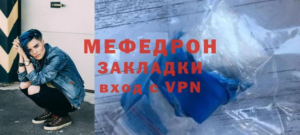 a pvp Абдулино
